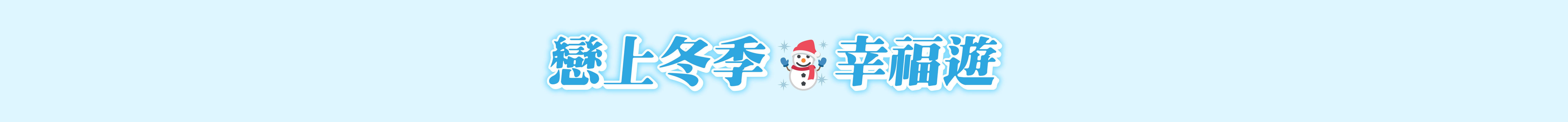 這是一張圖片